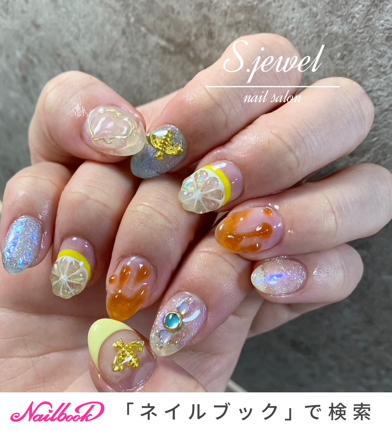 はちみつのネイルデザイン ネイルブック