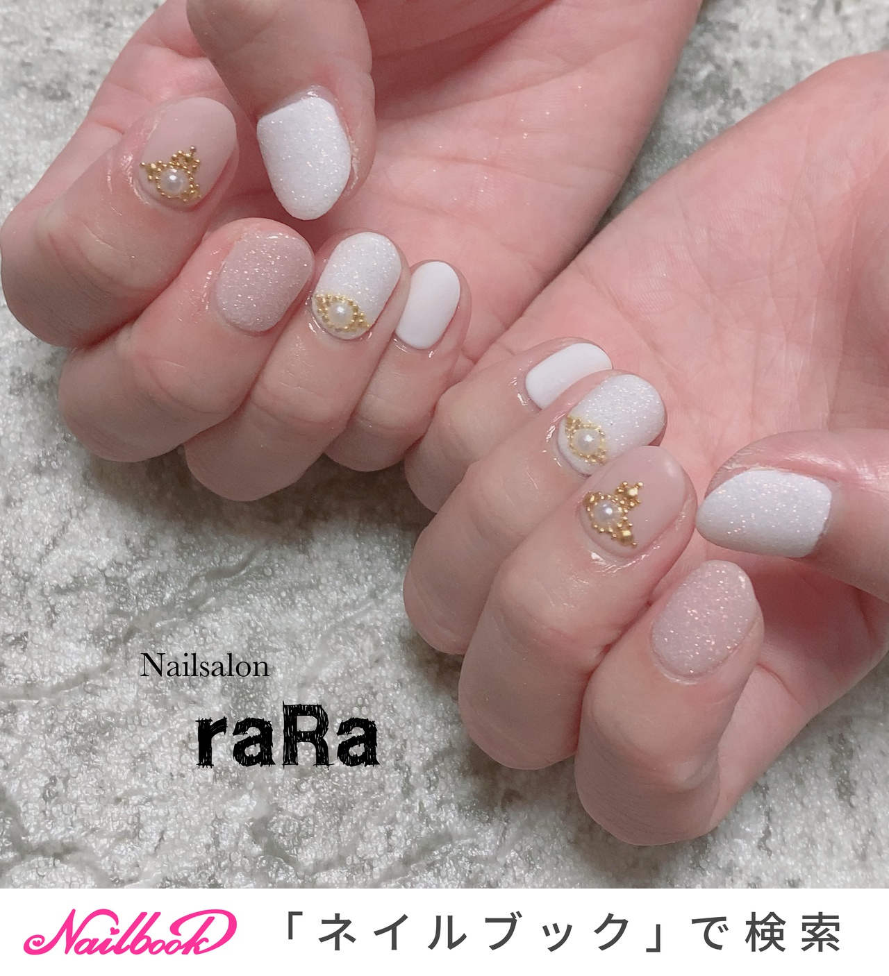 春 シュガー マットのネイルデザイン ネイルブック