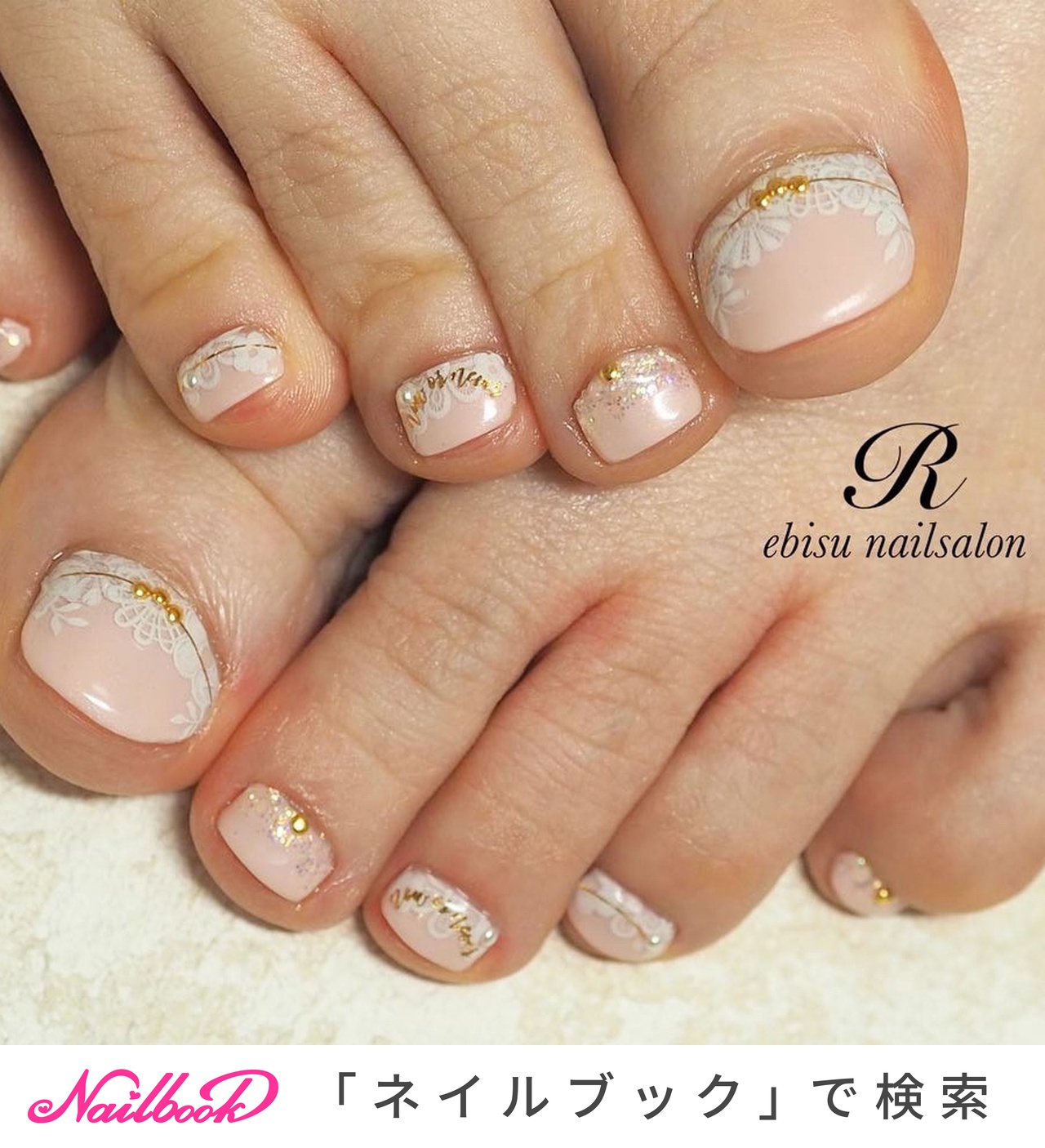 ブライダル フット レースのネイルデザイン ネイルブック