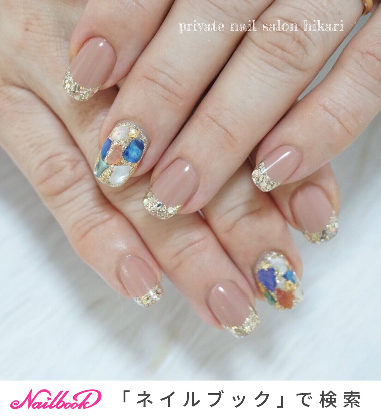 フレンチ ベージュ ネイビーのネイルデザイン ネイルブック