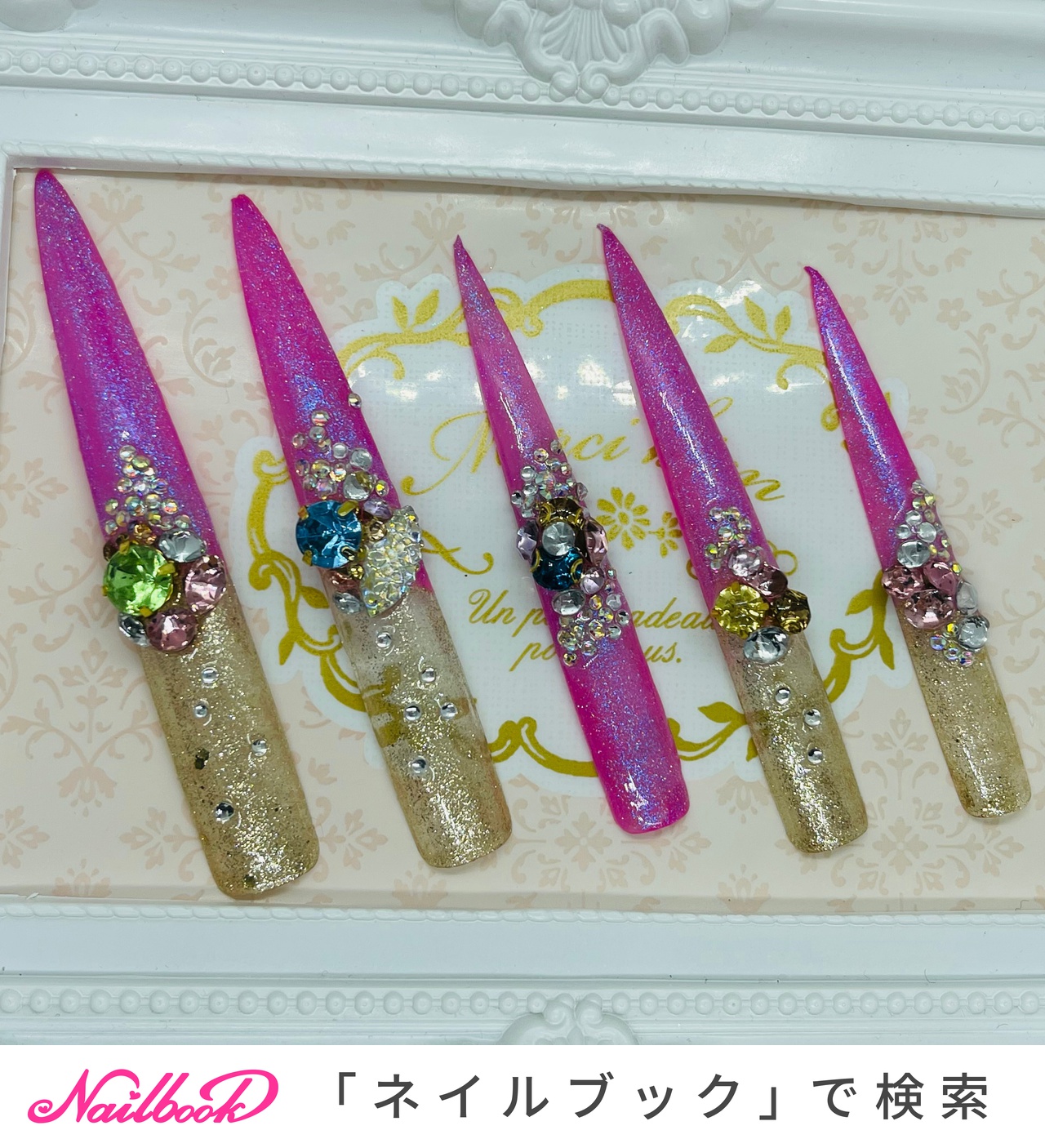 武藤静香のネイルデザイン ネイルブック