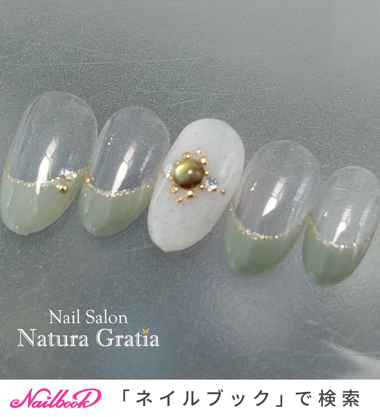 Glicina Peonyさんのネイル 上大岡 ネイルサロン ナチュラグラティア トモトモの日々是感謝 ネイル 時々うさぎ