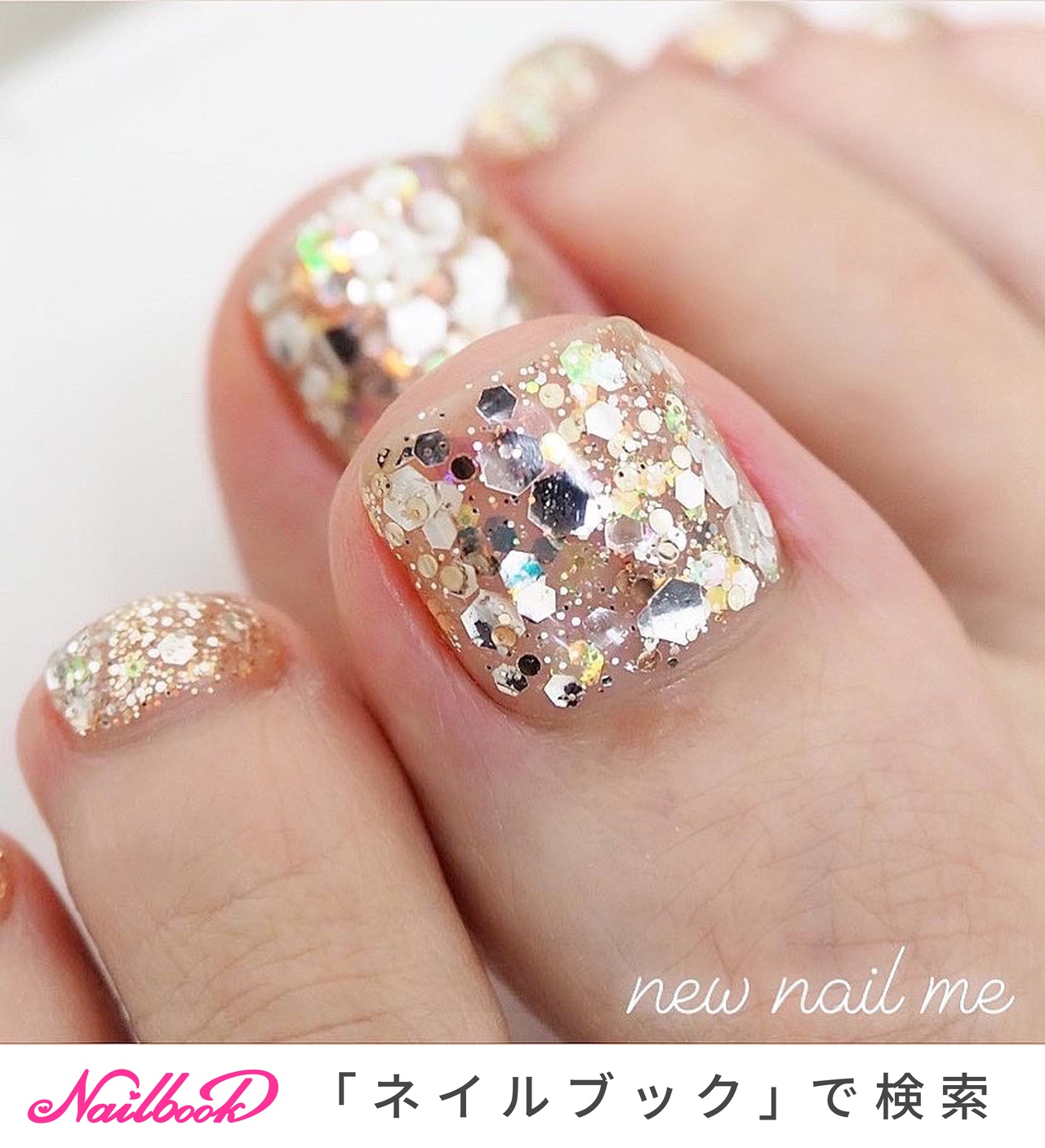 クリスマス シンプルのネイルデザイン ネイルブック