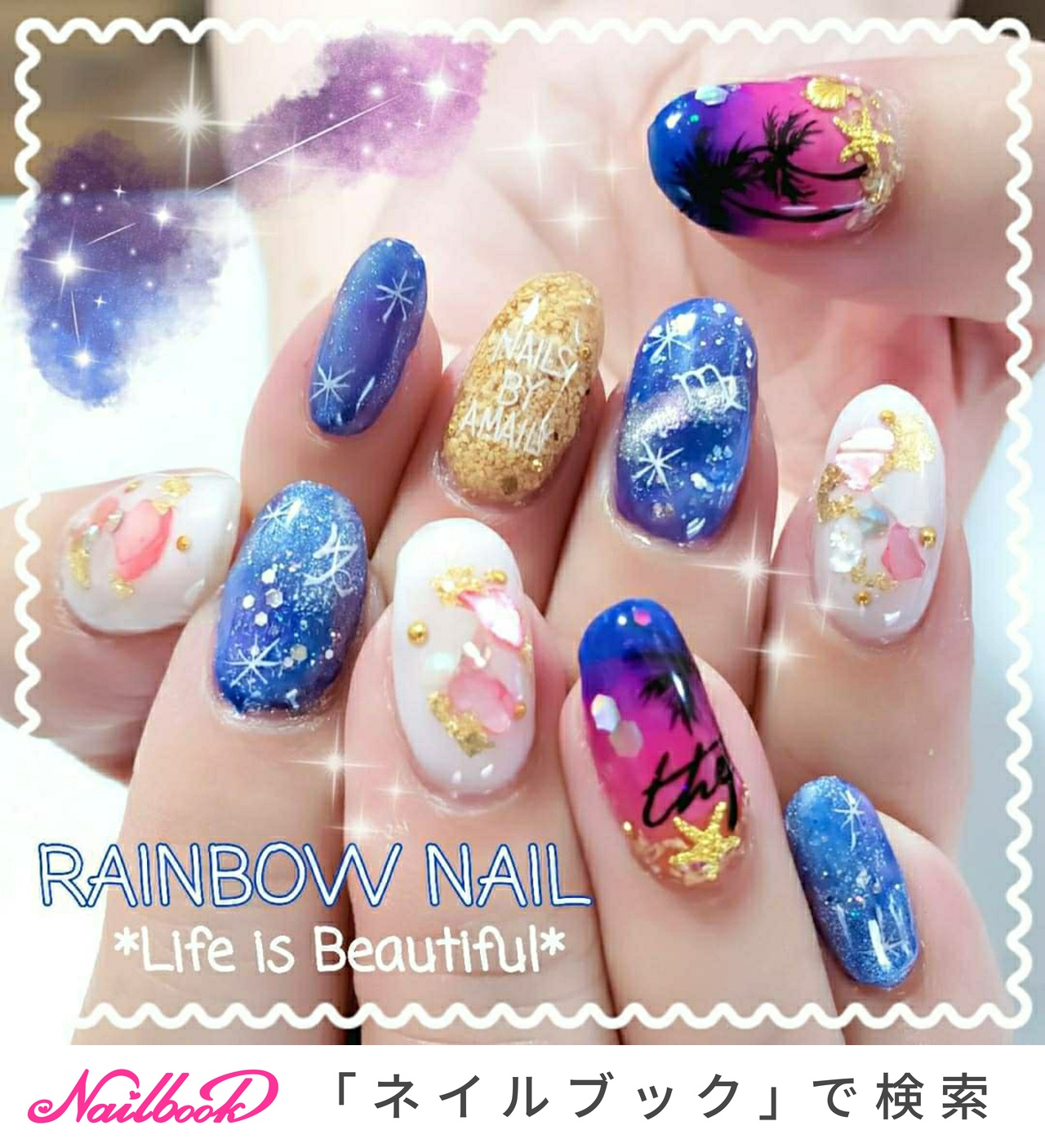 ホワイト ピンク ネイビーのネイルデザイン ネイルブック