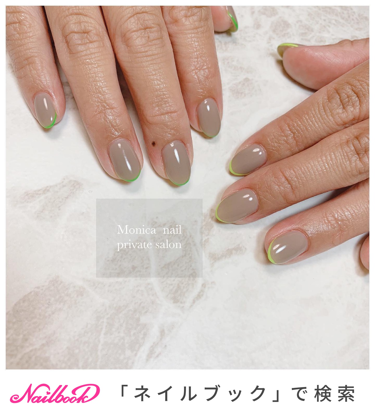 シンプル スモーキー ネオンカラーのネイルデザイン ネイルブック