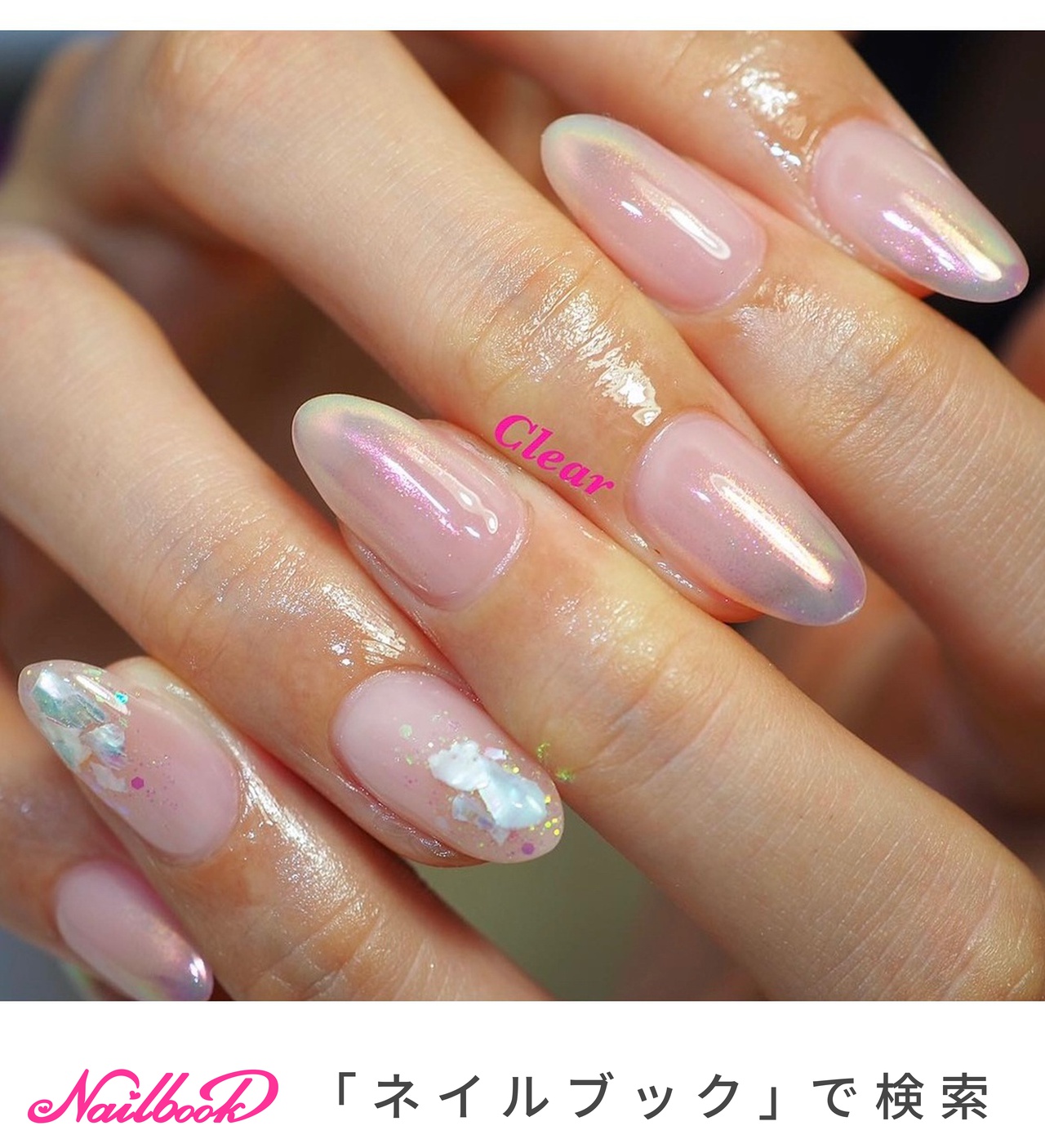 秋 ピンク スモーキーのネイルデザイン ネイルブック