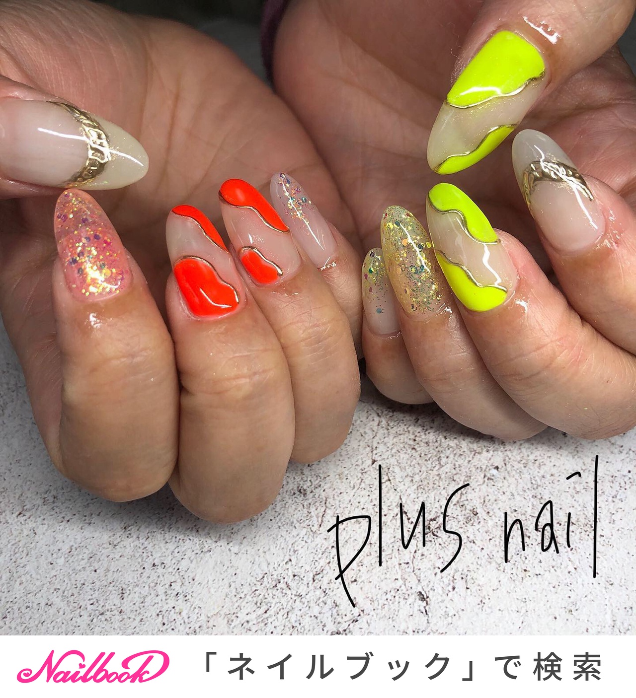 ネイルネイル p-zx3293main.jpg