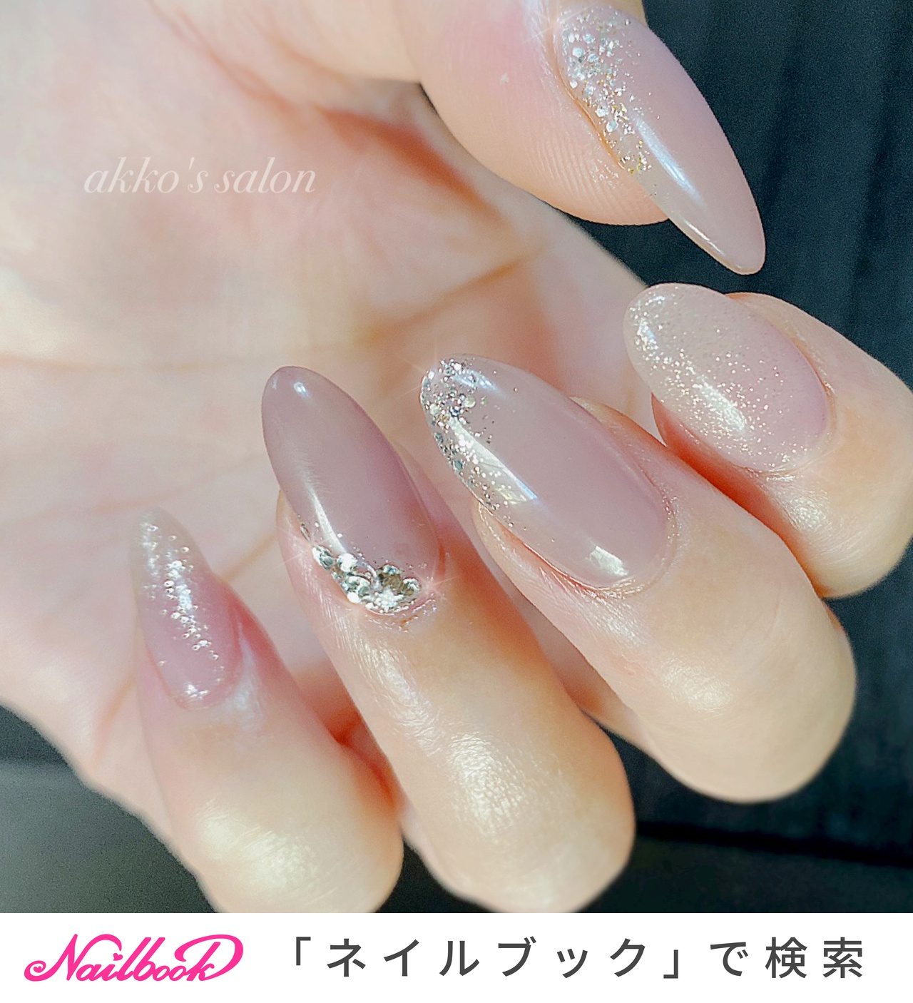 オールシーズン/オフィス/デート/女子会/ハンド - ネイリストakkoのネイルデザイン[No.6519466]｜ネイルブック