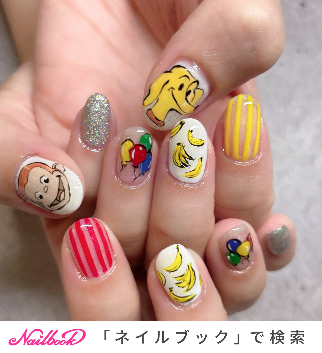 おさるのジョージネイルのネイルデザイン ネイルブック