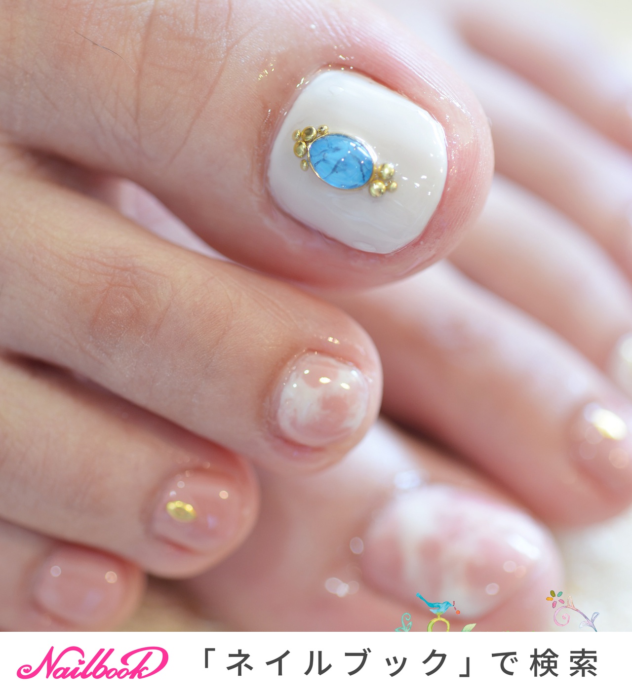 マーブル ピンク ペディキュアのネイルデザイン ネイルブック