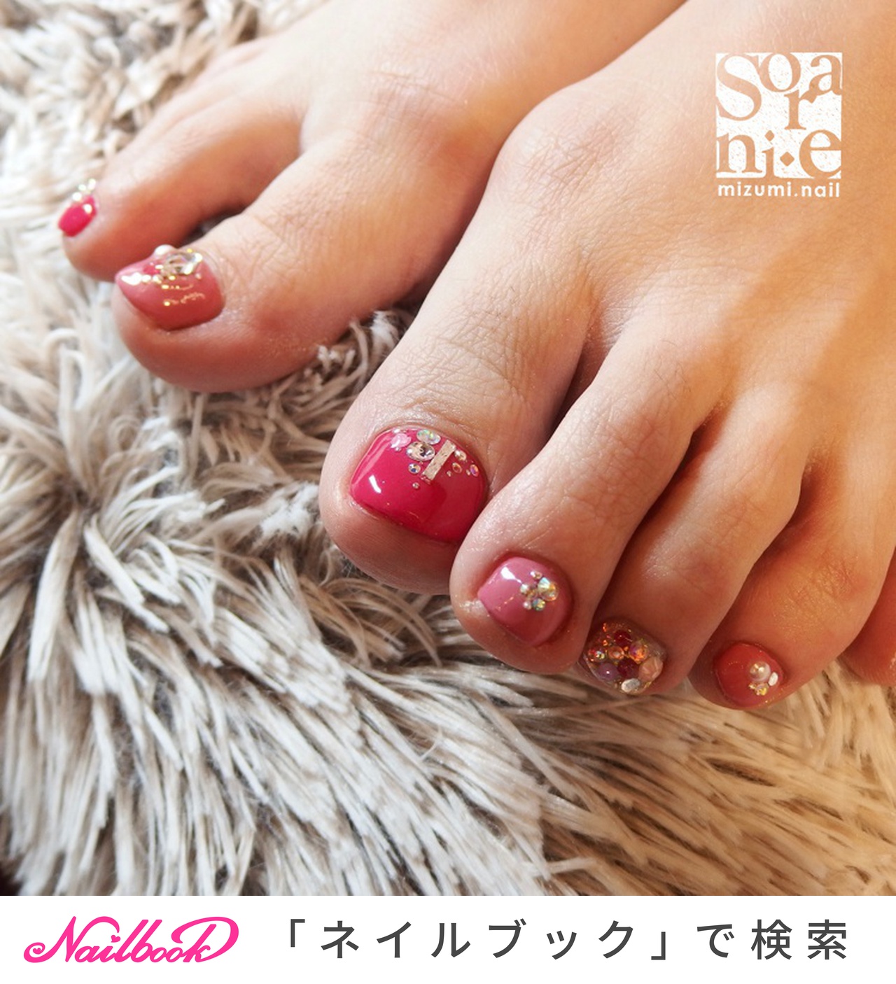 美品ピンク ネイルドリルセット•フットペダル付き No347/ジェルネイルチップ～付け爪☆桜～ピンク☆春ネイル