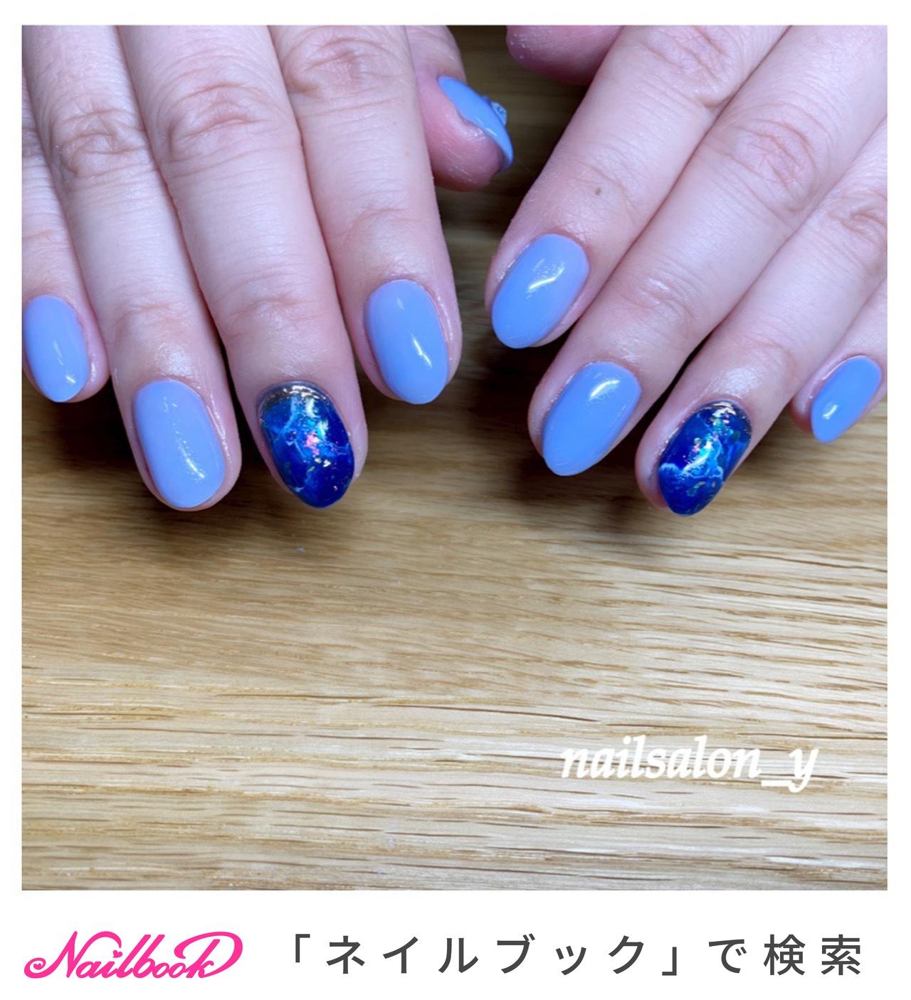 星 ギャラクシーのネイルデザイン ネイルブック