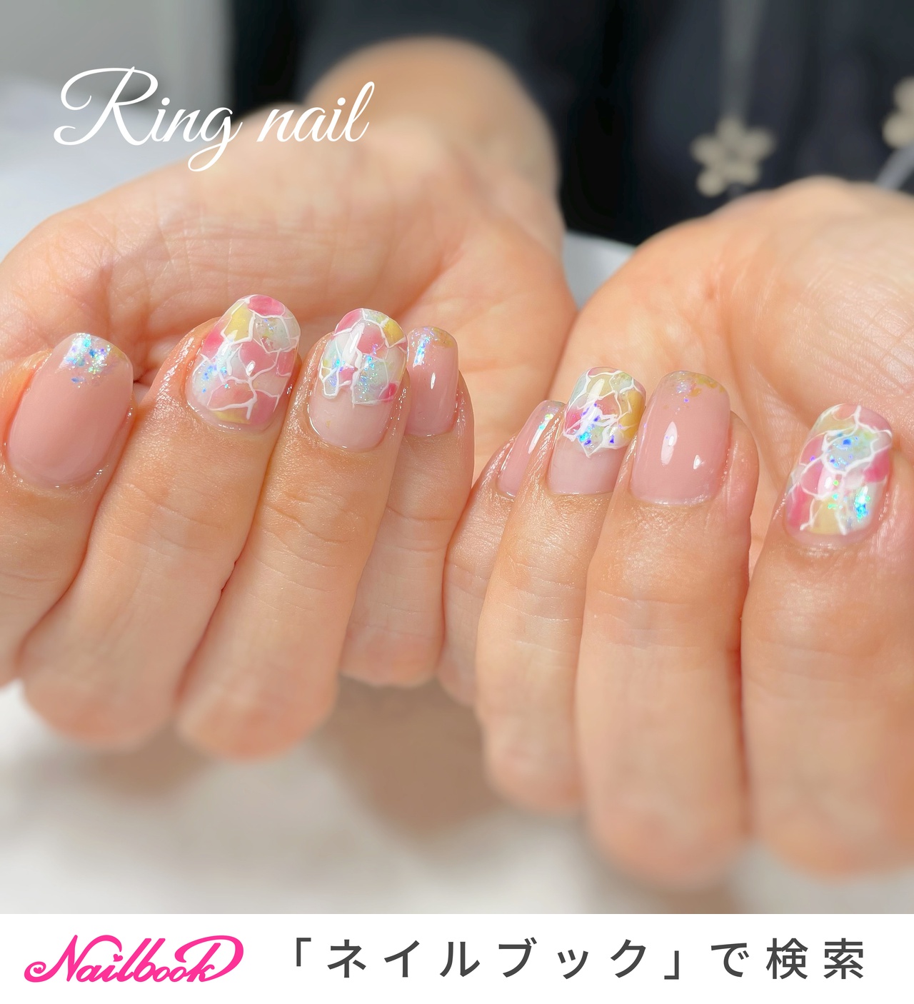 夏/オールシーズン/オフィス/デート/ハンド - Ringnailのネイルデザイン[No.6521171]｜ネイルブック