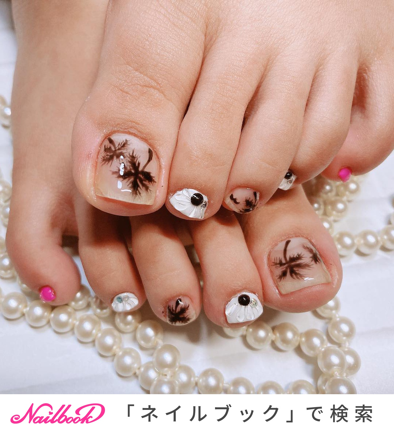 フットネイルチップ No.74 深海 奥行きシェル フットネイルチップ No