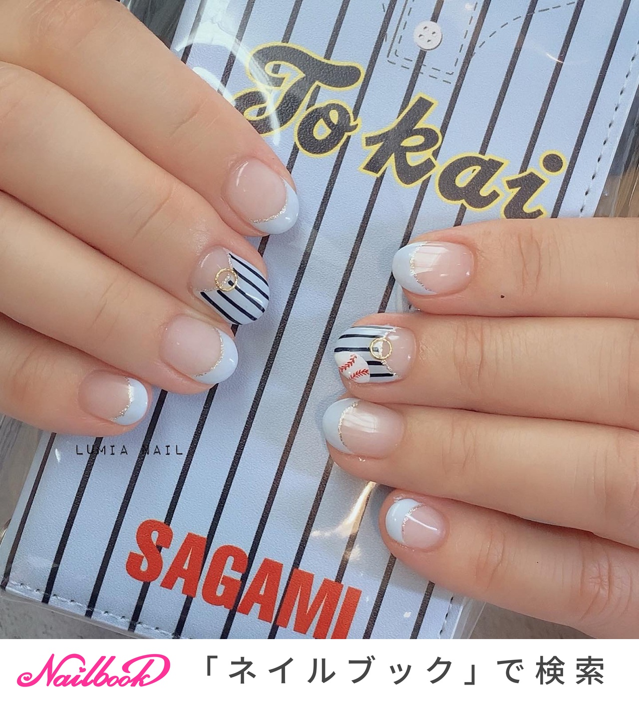 野球ボールのネイルデザイン ネイルブック
