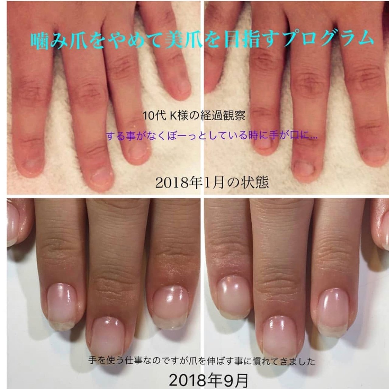 岡勢 由紀子のネイルデザイン No ネイルブック