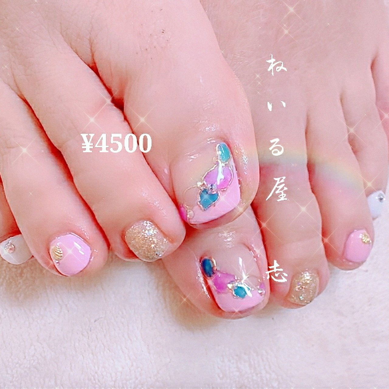 夏 オールシーズン オフィス ブライダル フット ねいる屋 志のネイルデザイン No ネイルブック