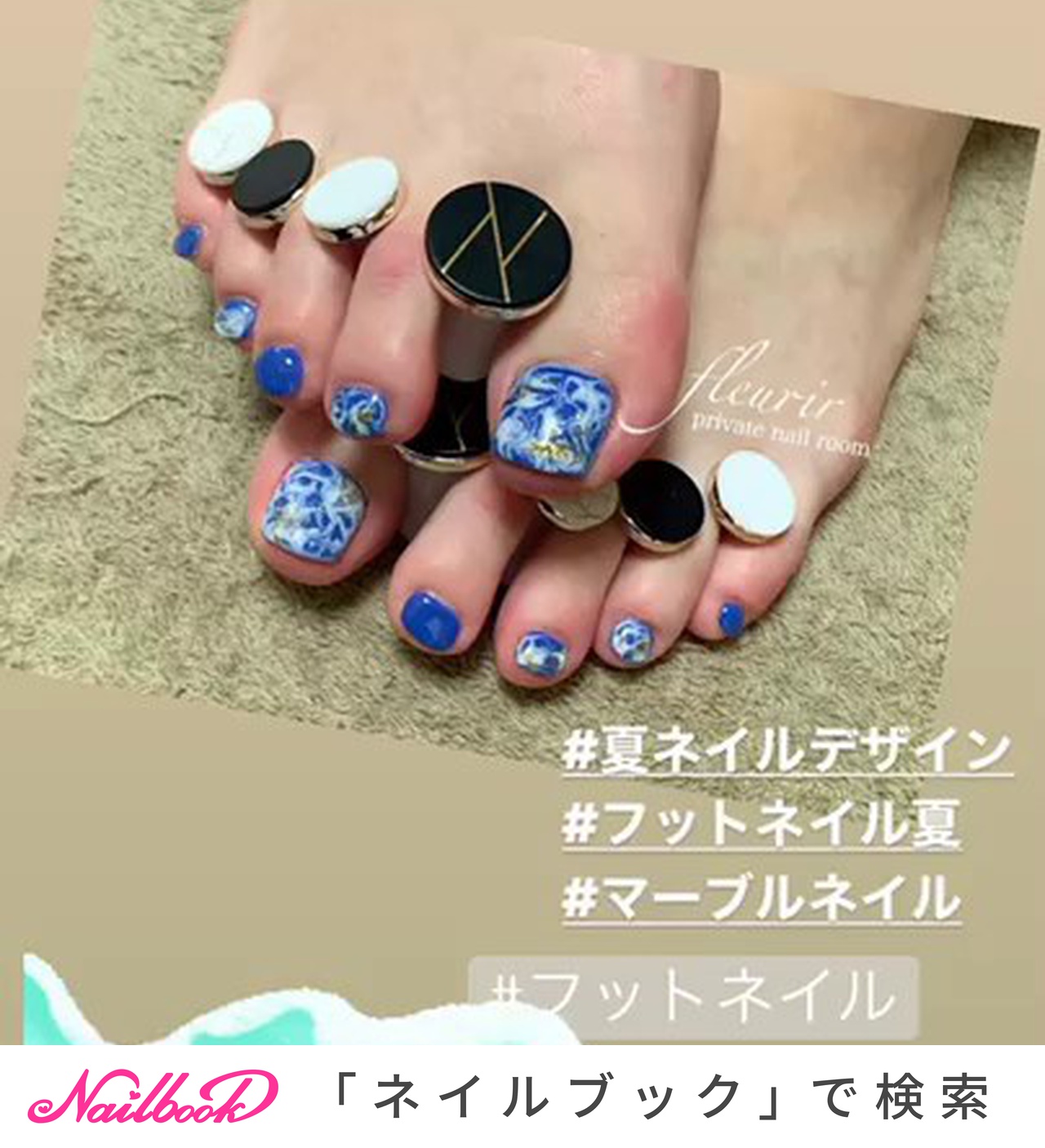 夏 海 リゾート 浴衣 フット Nailsakiのネイルデザイン No ネイルブック