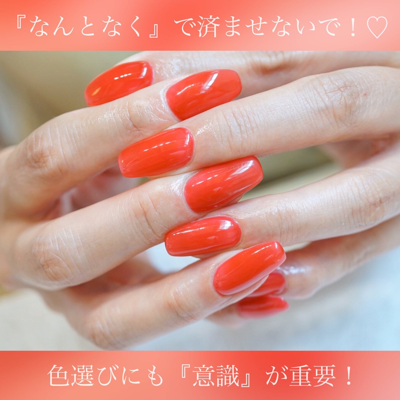 オールシーズン オフィス パーティー 女子会 ハンド Private Nail Salon Shiroのネイルデザイン No ネイルブック