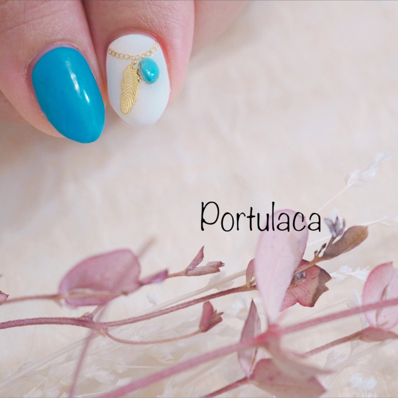 夏 シェル フェザー ホワイト ターコイズ 愛能知加子 Portulacaのネイルデザイン No ネイルブック