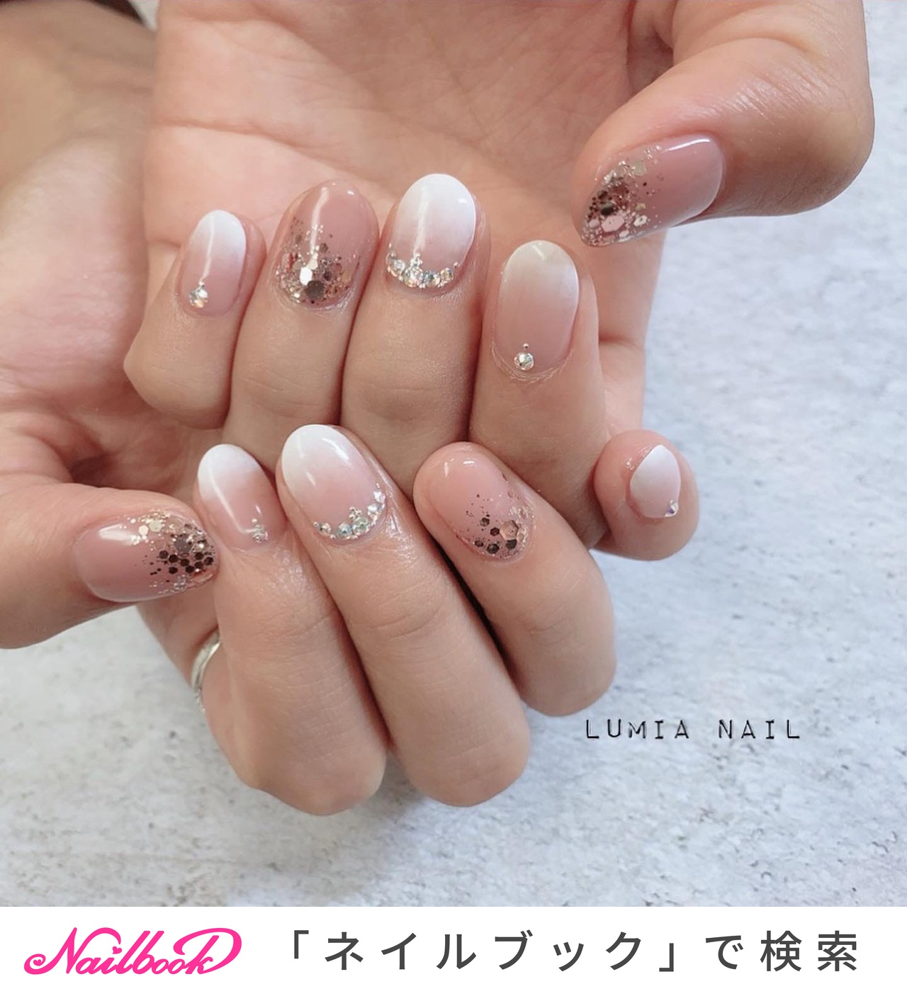 ラメ ピンク 白グラデーションのネイルデザイン ネイルブック
