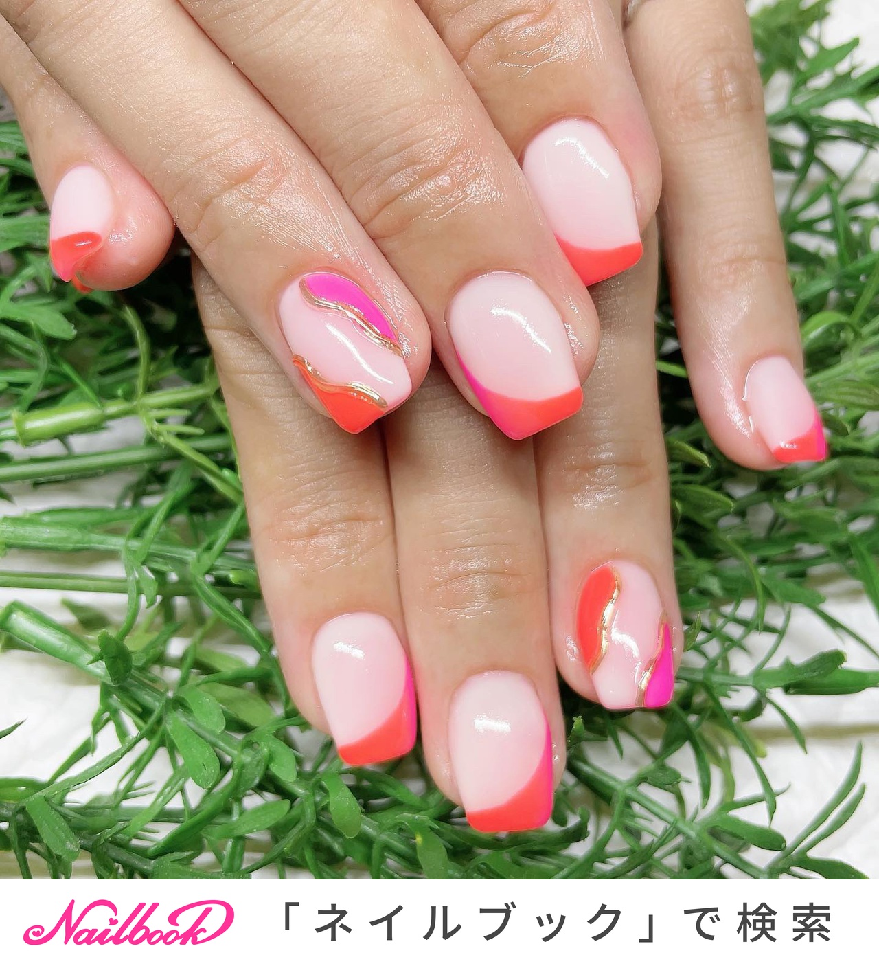 ふにゃふにゃネイルのネイルデザイン ネイルブック