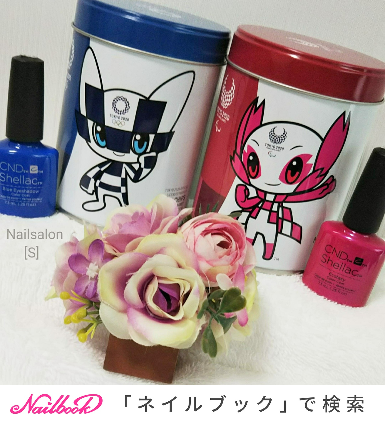 柏ネイルサロンのネイルデザイン ネイルブック