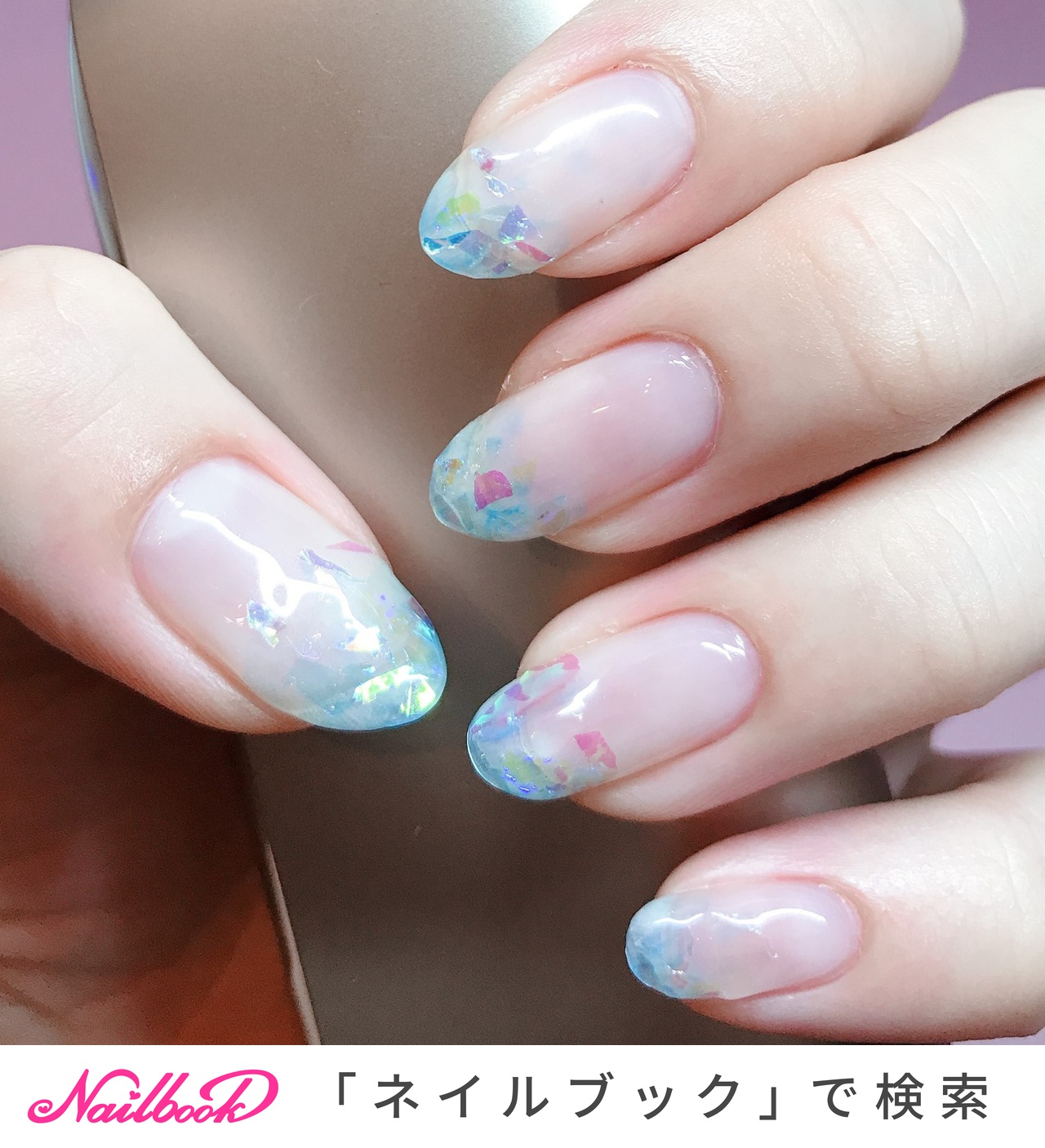 シンプル ブルー セルフネイルのネイルデザイン ネイルブック