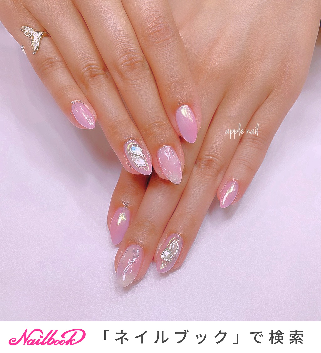 Skq937netefyxm