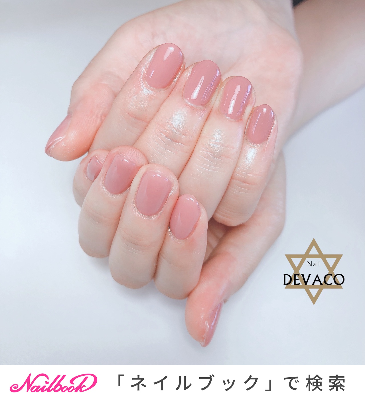 オールシーズン/ハンド/ワンカラー/ショート/ピンク - 999naildevacoのネイルデザイン[No.6535557]｜ネイルブック