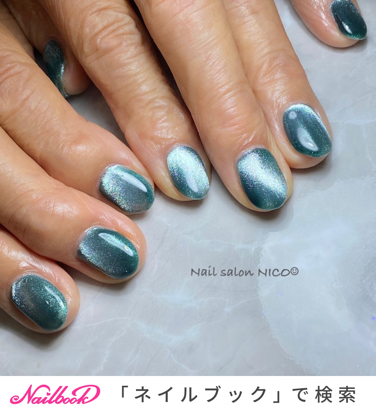 深緑のネイルデザイン ネイルブック