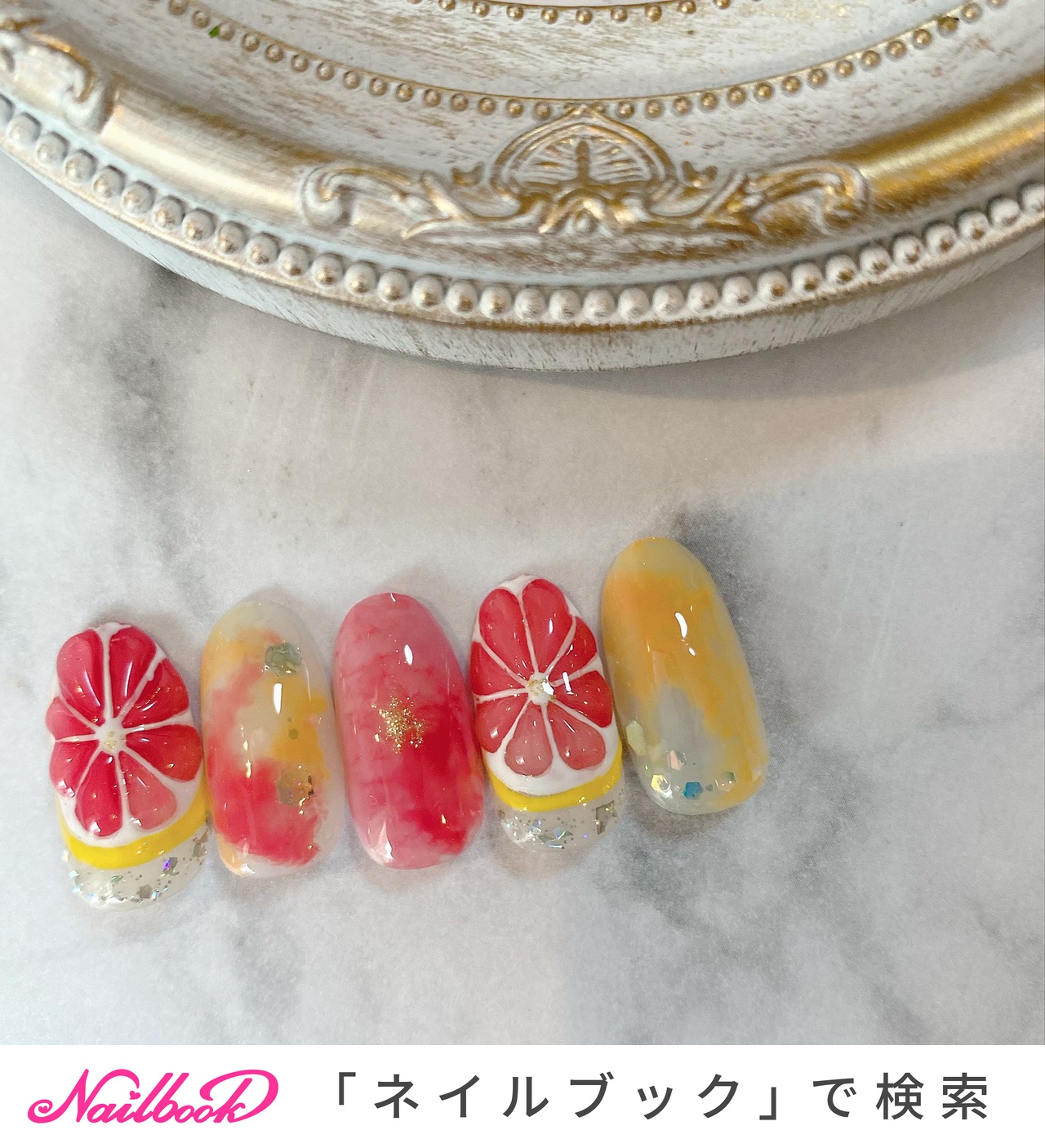 ピンクグレープフルーツネイルのネイルデザイン(4ページ目