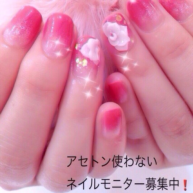 秋 ハンド グラデーション ピンク ジェル Nailsgogo Shibuya Nailsalonのネイルデザイン No 6597 ネイル ブック