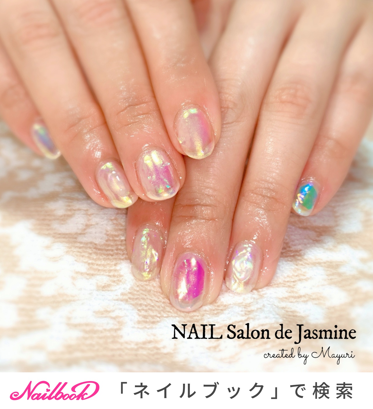 Agehaキャンディーパウダーのネイルデザイン ネイルブック