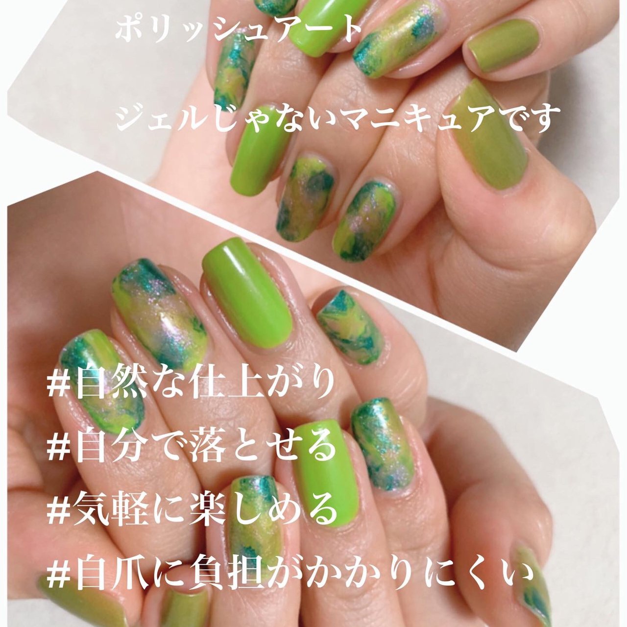 オールシーズン ハンド タイダイ Maokooのネイルデザイン No ネイルブック