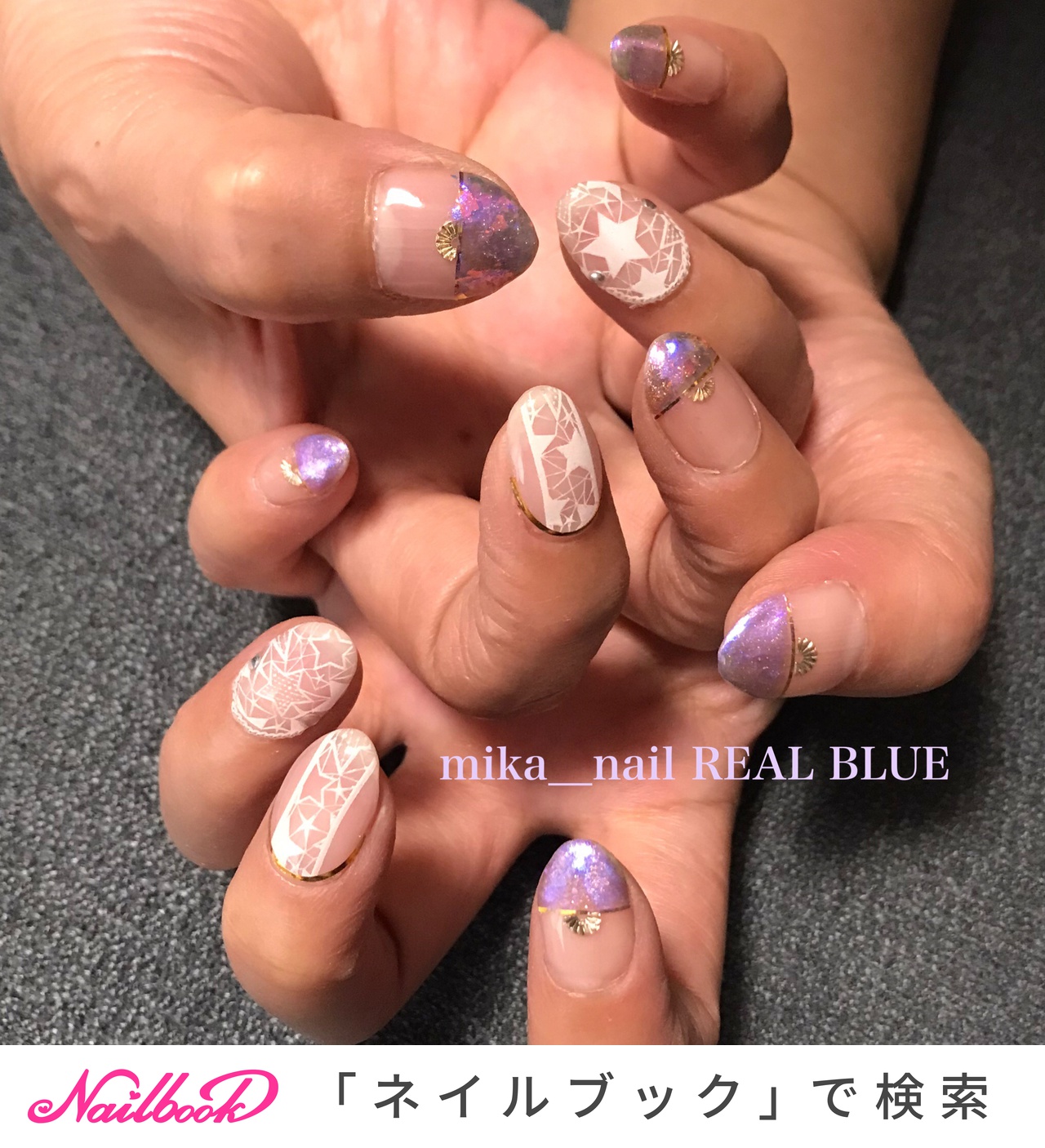 星 セルフネイルのネイルデザイン ネイルブック