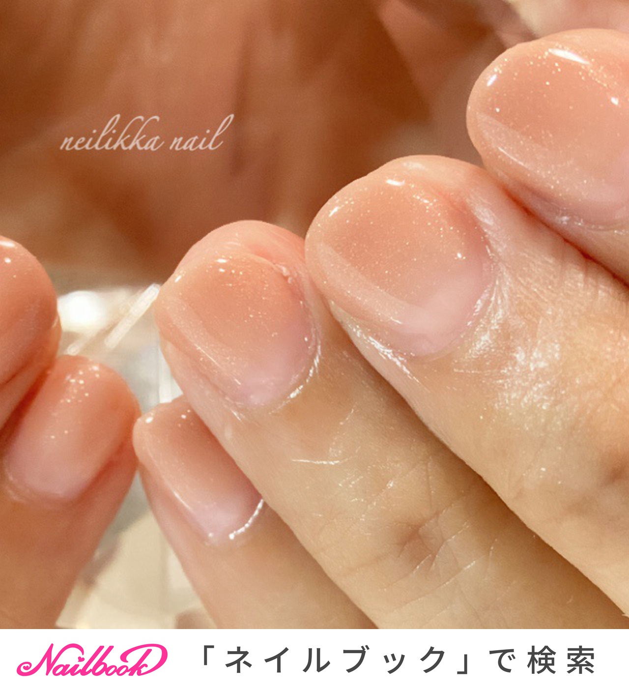 コンサバネイルのネイルデザイン ネイルブック