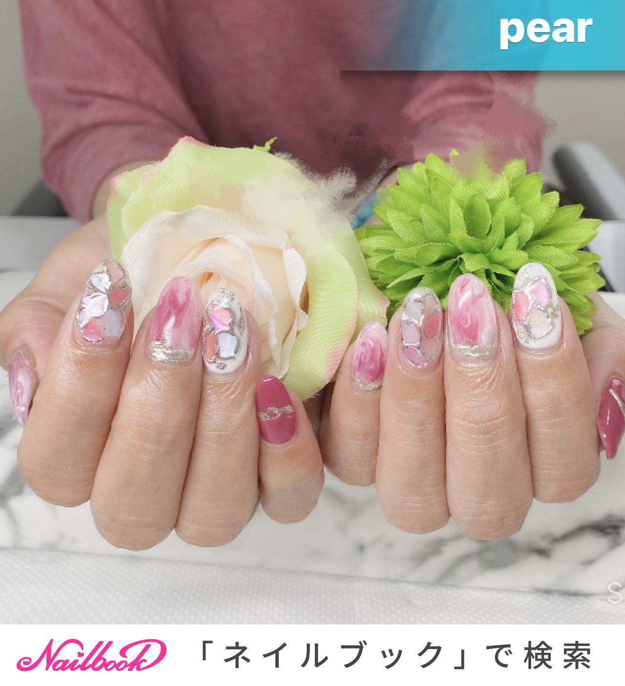 べっ甲 ホワイト ピンクのネイルデザイン ネイルブック