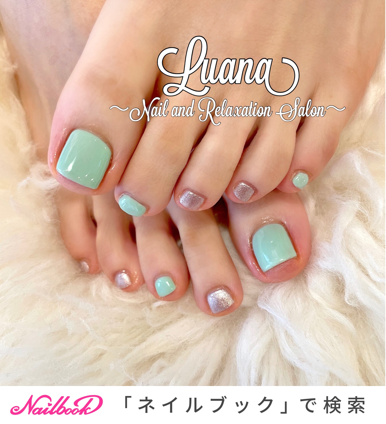 グリーン 緑 シェラックのネイルデザイン ネイルブック