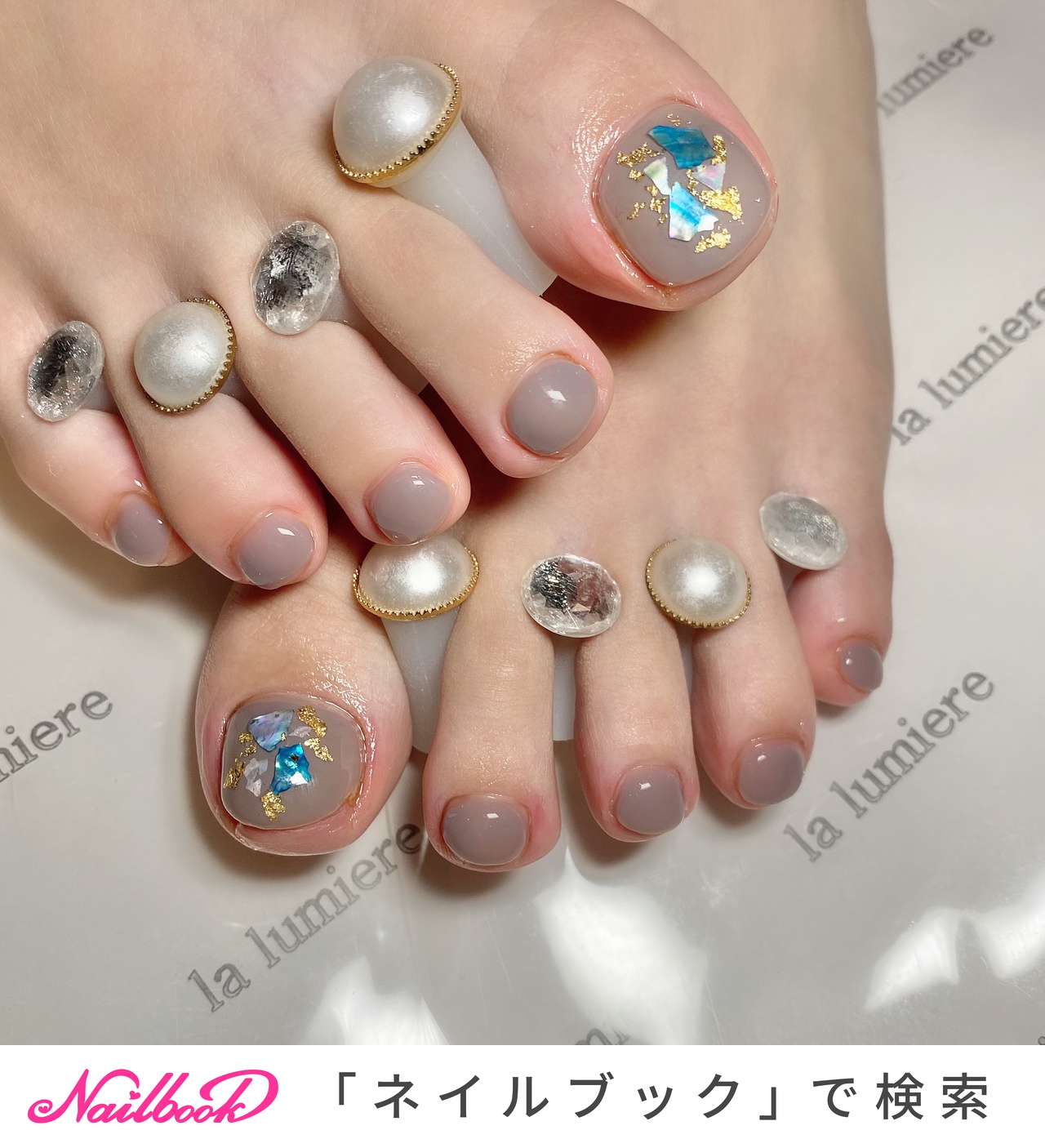ハンドネイル・フットネイルまとめ売り（バラ売り可） Emi ✿ 大人可愛いネイル ✿ 名古屋 名東区 藤が丘 ネイルサロン