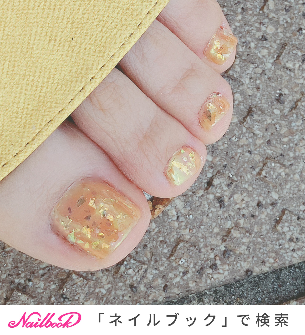 柏アンフィーサのネイルデザイン ネイルブック