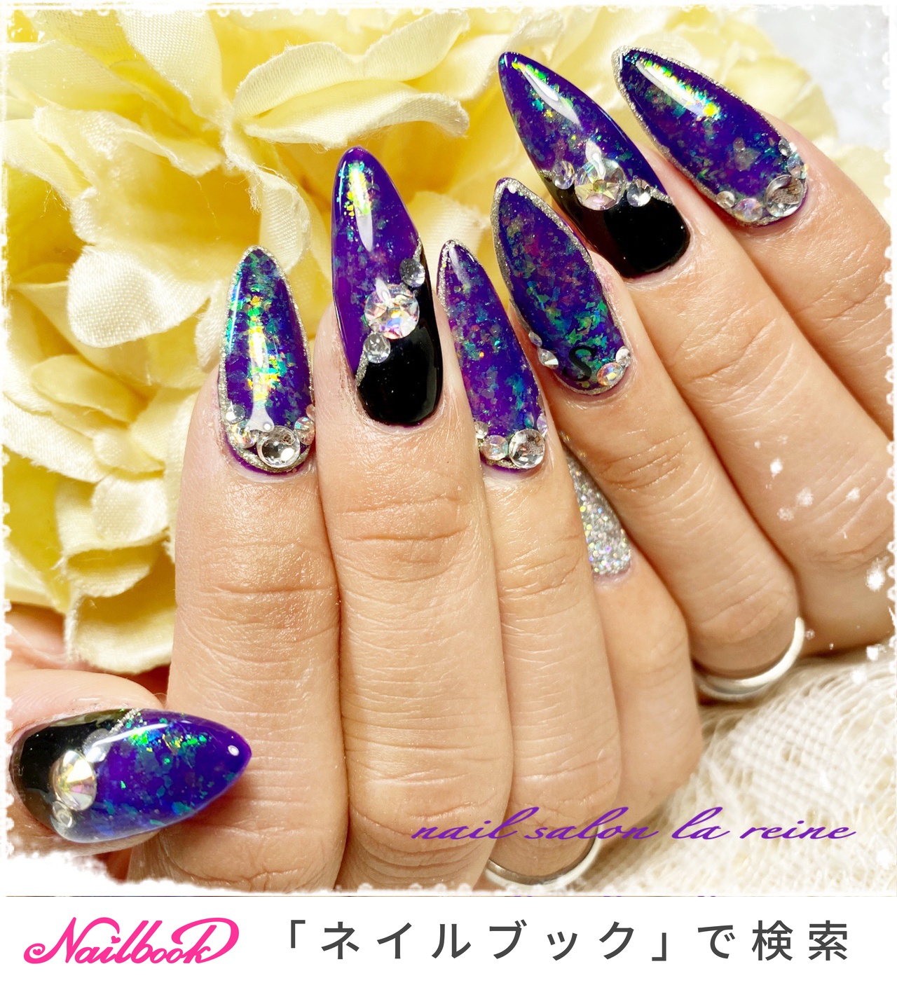 パープル ブラック ゴージャスネイルのネイルデザイン ネイルブック