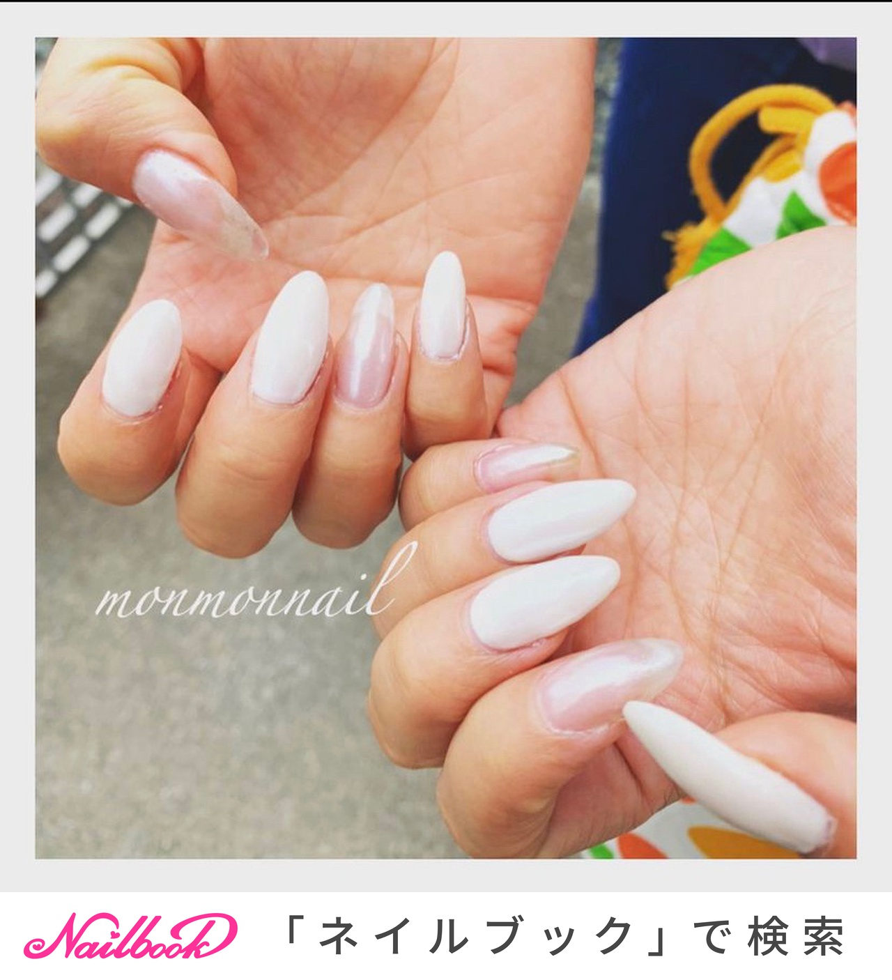 パールパウダーのネイルデザイン ネイルブック