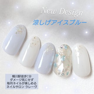Lareve 埼玉県桶川市 桶川のネイルサロン ネイルブック