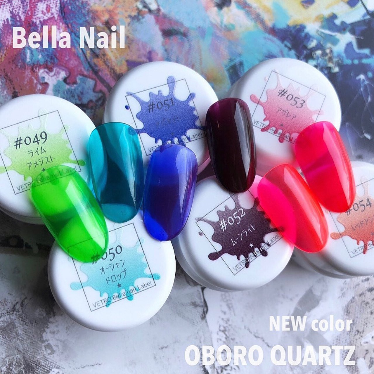 祝開店！大放出セール開催中】 VETRO Bella nail