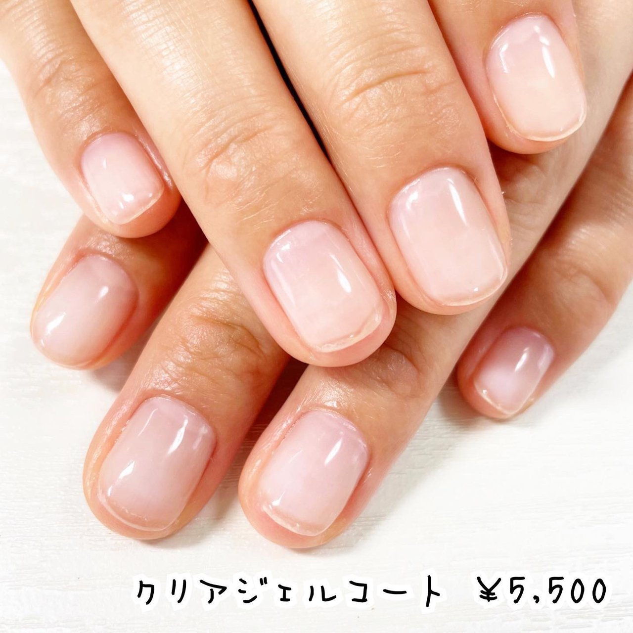 オールシーズン ハンド シンプル クリア ジェル 高山葵のネイルデザイン No ネイルブック