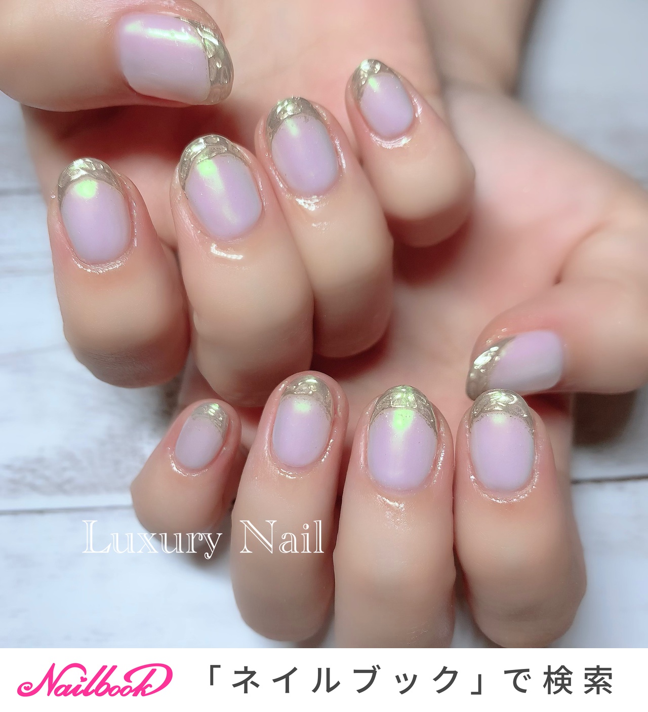 no-6550604