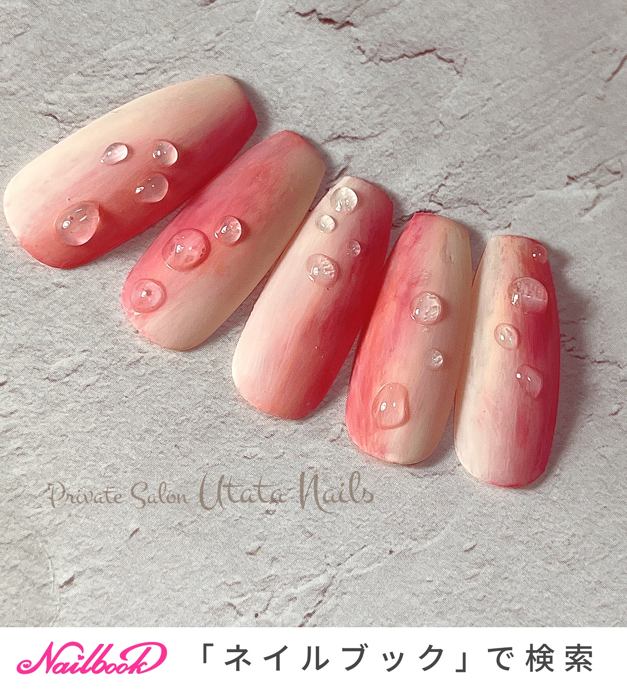 豪華 Vart Original Nail Color 8本セット 桃ネイル Expectation Www Globaldentalcentre Org