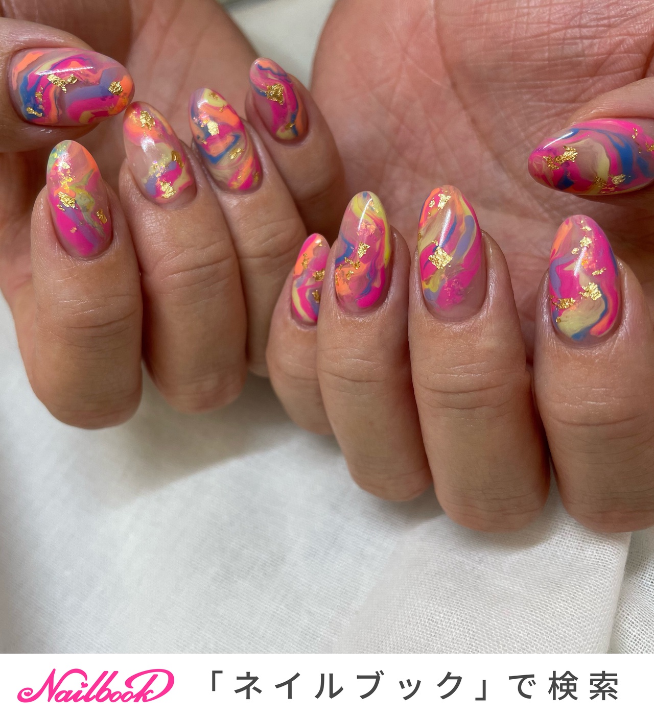 マーブル イエロー 水色のネイルデザイン ネイルブック