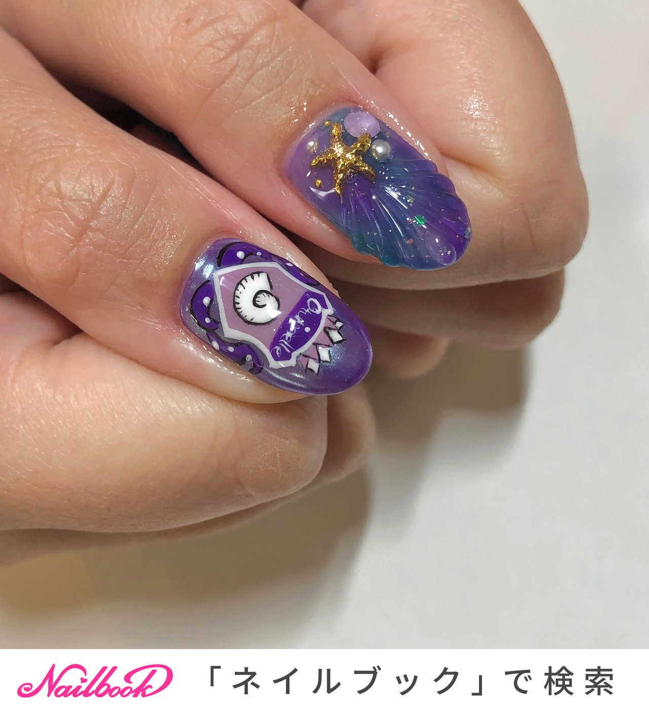 オクタヴィネル寮のネイルデザイン ネイルブック